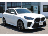 BMWオーナー様専用の自動車保険もご用意しております。お手元の保険証券があれば、お見積もすぐにご用意可能です。お問い合わせは、Ibaraki BMW BPS土浦。