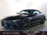 メルセデス・ベンツ SLクラス