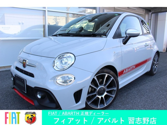 アバルト595 ツーリズモ 