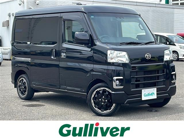 ハイゼットカーゴ クルーズ ターボ ハイルーフ 4WD 修復歴無し