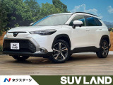 寒冷地仕様 8インチディスプレイオーディオ セーフティセンス