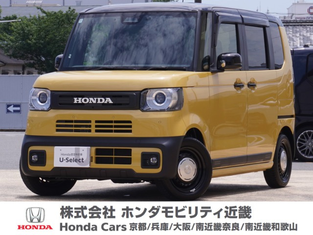 N-BOX ジョイ 2トーン 