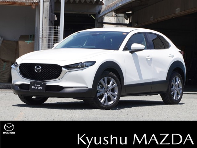 CX-30 2.0 20S プロアクティブ 