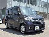 デイズルークス ハイウェイスター X 