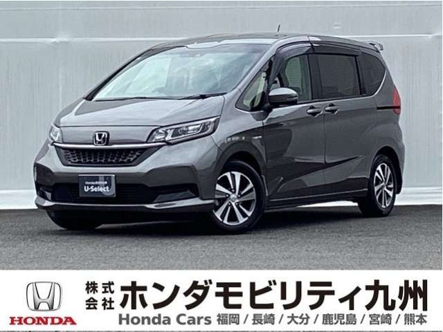フリード+ 1.5 ハイブリッド G ホンダセンシング 