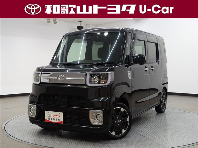 ピクシスメガ Gターボ レジャーエディション SAIII 