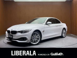 4シリーズカブリオレ 435i 本革シート 修復歴無し