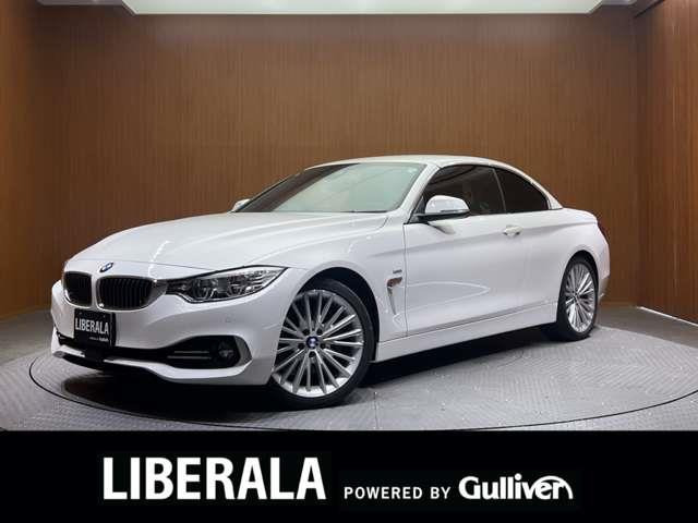 4シリーズカブリオレ 435i 本革シート 修復歴無し