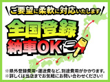 キャリイ  スーパーキャリイ X 3方開