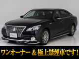 トヨタ クラウンマジェスタ 3.5 Fバージョン
