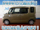 ピクシスメガ D SAIII 