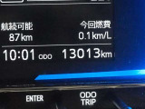 現在の走行距離になります。