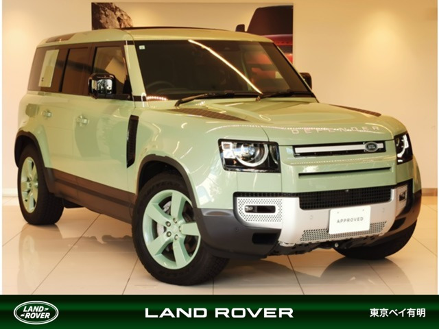 ディフェンダー 110 75th リミテッド エディション ディーゼル 4WD 
