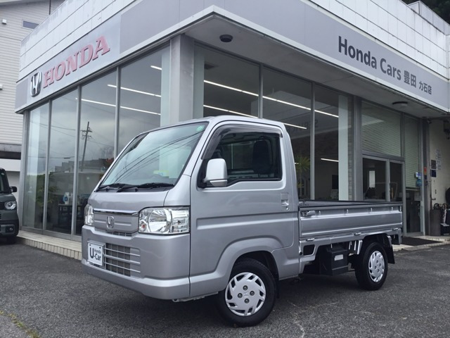 アクティトラック タウン 4WD 