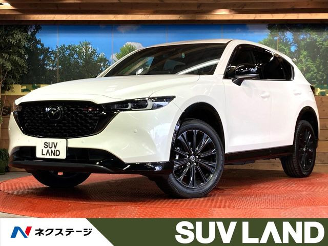 CX-5 2.5 25S スポーツアピアランス 