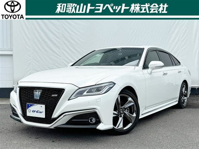 クラウン ハイブリッド 2.5 RS アドバンス 