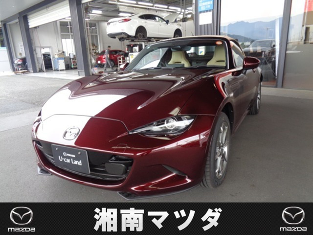 ロードスター 1.5 35周年記念車 