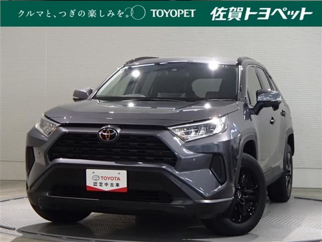 RAV4 2.0 X 