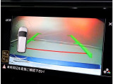 バックカメラ【パークディスタンスコントロールの表示もされます】