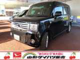 ムーヴコンテ L VSII ブラックマイカ 2WD 状態良好です!!