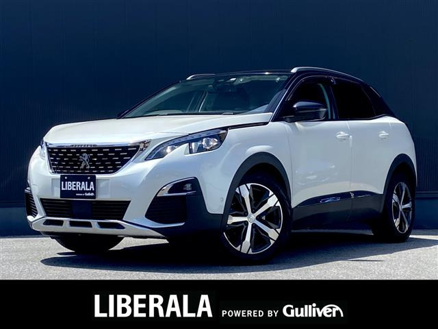 3008 ブルーHDi スペシャルエディション 修復歴無し