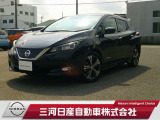 ご覧いただきありがとうございます。三河日産自動車株式会社 岡崎宇頭店 です。お見積り/在庫確認は〈0078-6002-130667〉までお問い合わせください♪