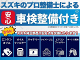 スイフト 1.2 XG 