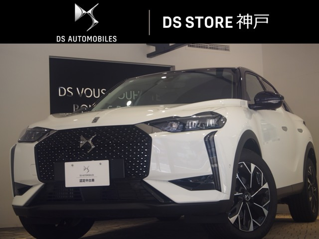 DS3 オペラ ブルーHDi エディション ノアール エ ブラン ディーゼル 