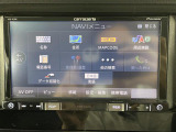 気になる車はすぐにお問い合わせください!画面右側の0066から始まる無料ダイヤルからお問い合わせ下さい!専門スタッフがお車のご質問にお答えいたします!