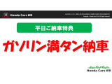 ラクティス 1.3 X HIDセレクション 