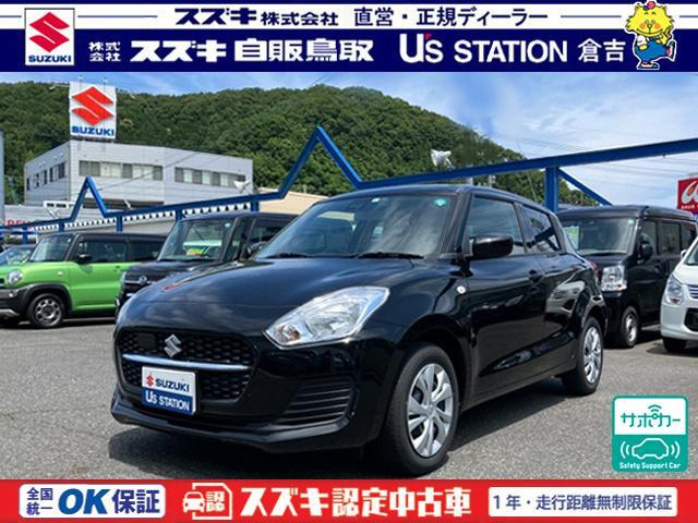 スイフト 1.2 XG 