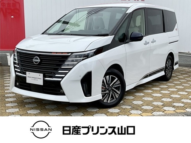 セレナ 1.4 e-POWER ハイウェイスター V 