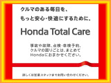 N-WGNカスタム L ホンダ センシング 