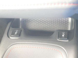 シートヒーター(運転席助手席両方にあります)