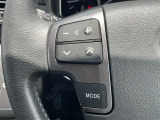 気になる車はまずはお気に入り登録をお願いいたします!