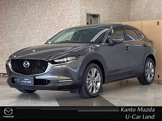 CX-30 1.8 XD プロアクティブ ツーリングセレクション 