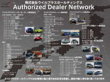 XC60 アルティメット B5 AWD 4WD 