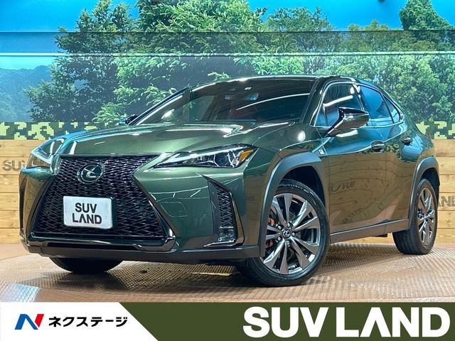 UX 250h Fスポーツ 