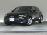 Audi Approved 有明店では、展示車両すべてに第三者査定機関「AIS」の「車両品質査定書」をご準備しております。実写が見れない不安も、査定書があれば安心です。