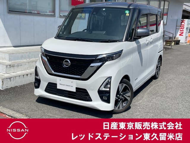 デイズ ハイウェイスター Gターボ プロパイロットエディション 
