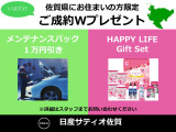 NV100クリッパー GXターボ ハイルーフ 