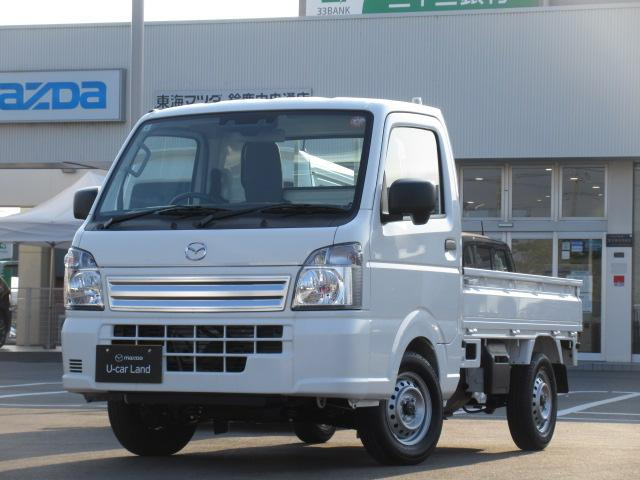 スクラムトラック KC 