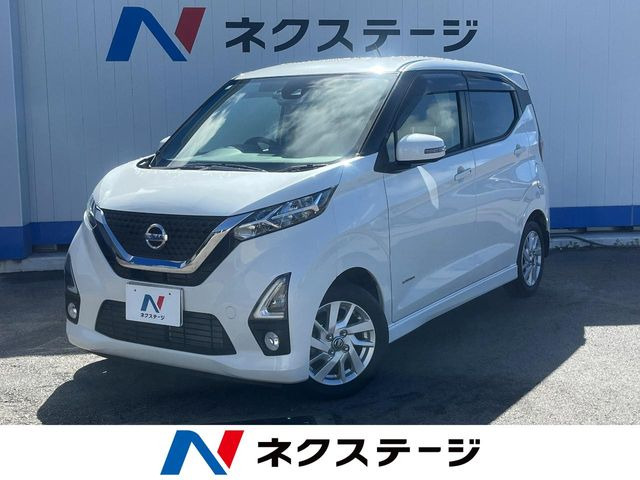 デイズ ハイウェイスターX 