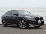 お車のお見積りと合わせましてBMW自動車保険のお見積もご用意致します。BMW車オーナー様へ向けたBMWだけの特典がございますBMW自動車保険につきましてもお気軽にご相談下さい。