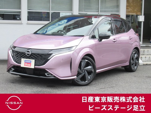 ノートオーラ 1.2 G レザーエディション 
