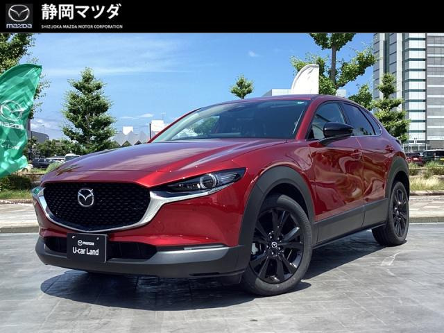 CX-30 2.0 20S ブラックトーンエディション