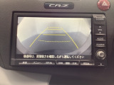 バックでの車庫入れも安心です! リアカメラが付いているバックモニター付のHDDナビを装備しております。操作線もついており距離感も画面から確認できます。