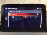 BSM(隣車線上の側・後方からの車両接近を通知)で安全運転をサポート!