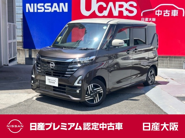 ルークス ハイウェイスター X