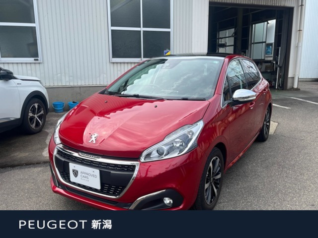 208 アリュール シエロ プラス 